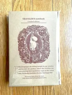 【新品未開封品】トラベラーズノート 限定セット MOOMIN パパの思い出