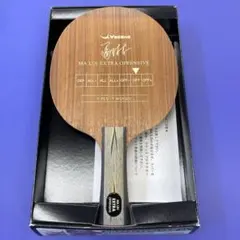新品.。.:*⋈ 馬林ハードカーボン FLA ヤサカ 90g 廃盤品 - メルカリ