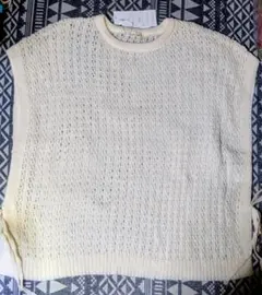 Nile Cotton アイボリー ニットベスト