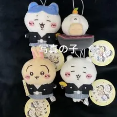 ちいかわ お正月 マスコット　4種コンプセット