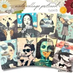 コラージュ風ポストカード8枚　コラージュ素材　ジャンクジャーナル　ウォールデコ