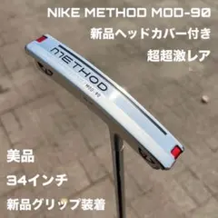 ナイキ メソッド MOD-90 美品 超超激レア 新品ヘッドカバー 34インチのサムネイル