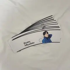 SnowMan Calendar 2022-2023 カップホルダー バラ売り