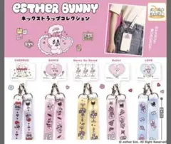 エスターバニー ネックストラップ ダンスメリーゴーランド 【2点セット】➕おまけ