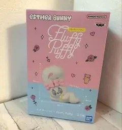 ESTHERBUNNY　エスターバニー　フィギュア　Fluffy Puffy　B