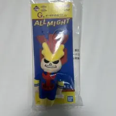 僕のヒーローアカデミア ヒロアカ 一番くじ Ｇ賞 オールマイトねつけ