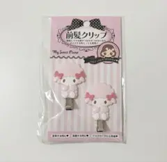 未開封 マイスウィートピアノ 前髪クリップ セット ピアノちゃん サンリオ