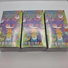 2026年最新】ポケモンカード 151 box シュリンク付きの人気アイテム