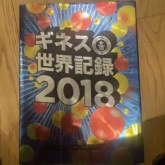 Item thumbnail for item e2c99614-5da2-40c4-873c-da50118b97a1