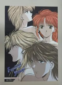 Item thumbnail for item f8f36741-da2f-4ac6-a585-d9ef66d236b3