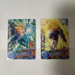 2025年最新】GPB-54の人気アイテム - メルカリ