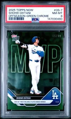 99枚限定 Topps Now 大谷翔平 MVP グリーンリフラクターのサムネイル