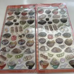 正規品　ボンボンドロップシール　和柄　日本食　 2シートセット