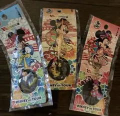 ディズニー 沖縄限定 ミッキー ミニー キーホルダー ストラップ 3点セット