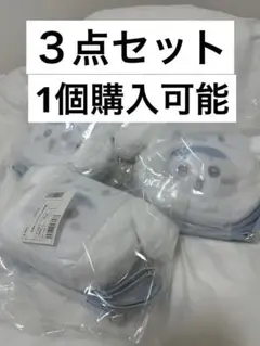 ちいかわ×サンリオコラボポシェット/ハチワレ×シナモロール