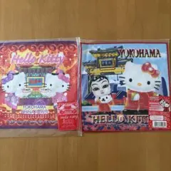 2026年最新】横浜中華街キティの人気アイテム - メルカリ