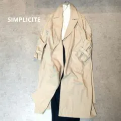 SIMPLICITE シンプリシティー ロングコート トレンチ風 ベージュ