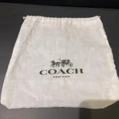 コーチ COACH 保存袋 ショップ袋 巾着袋 白のサムネイル