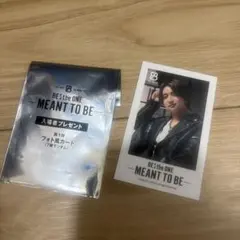 2025年最新】bEFIRST ジュノン フォトカードの人気アイテム