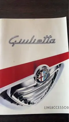 Bloon様 リクエスト 2点 まとめ商品