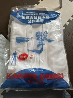 Item thumbnail for item d973df3a-506b-40ba-a467-9a329074fdde