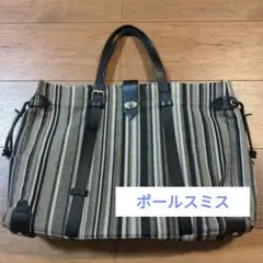 ポールスミス　トートバッグ　ストライプ　A４可