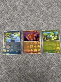 ポケモン】151 御三家 プロモセット モンスターボールミラー - メルカリ