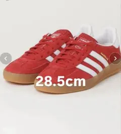 adidas GAZELLE INDOOR H06261 (紐変更)