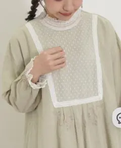 Item thumbnail for item 3263baaf-a737-4eeb-8fae-3b787b1f09b8