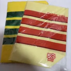 【新品未開封】カルビー オリジナルエコバッグ 2種　計2枚セット