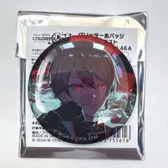 プロセカ　グリッター缶バッジ　天馬司