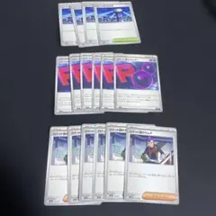 ロケット団のラムダ