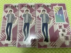 2025年最新】アクリルスタンドの人気アイテム - メルカリ