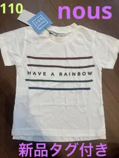 nous キッズTシャツ♡キムラタン　新品未使用