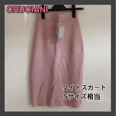 【お値下げ中‼︎】レディース　CRUCIANI ピンク タイトスカート Sサイズのサムネイル