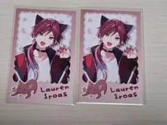ローレン・イロアス わんにゃんdays