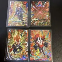 ドラゴンボールダイバーズ GDR まとめ売り 10弾
