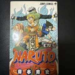 Item thumbnail for item c413be0f-f7ee-4430-ae57-b8651e3d72cb