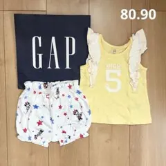 新品　baby gap タンクトップ　ブルマ　ショートパンツ　80 90 女の子