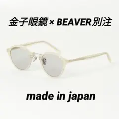 2026年最新】KANEKO OPTICAL レンズカラー：グレー サングラスの人気