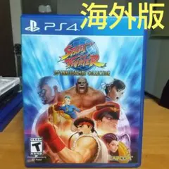 PS4 ストリートファイター 30th アニバーサリーコレクション - メルカリ
