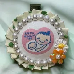 ♡マタニティマーク♡マタニティキーホルダー♡マタニティチャーム♡