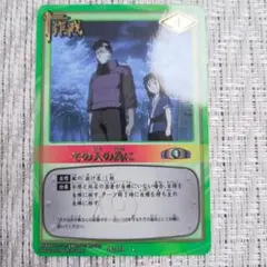 流刑への道 M 0001 MTG カットエラー エラーカード 希少 珍品 流刑への道 M 0001 MTG カットエラー エラーカード 希少 珍品 - メルカリ