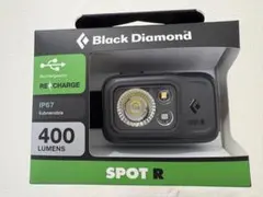 Black Diamond SPOT R ヘッドランプ 400ルーメンのサムネイル