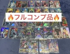 ガンダムSEEDFREEDOM ウエハース 劇場版　35枚セット　フルコンプ