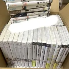 【BLマンガまとめ売り】【一冊155円程度】嫌いでいさせて、パパだってしたいなど
