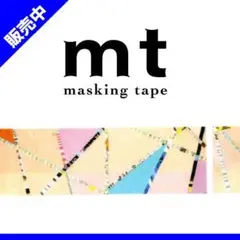 Item thumbnail for item 121bc274-0541-4c4f-87b0-0e1dbe0b0e0a