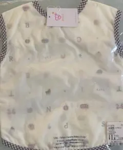 子供用お食事エプロン