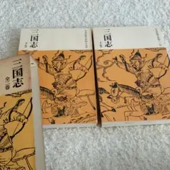 sumtaro5513様 リクエスト 2点 まとめ商品