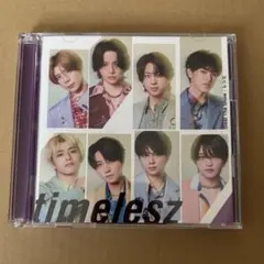 timelesz Steal The Show/レシピ 初回限定盤A CDのみ